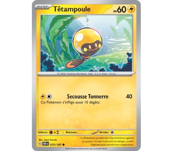 Têtampoule Pv 60 075/197 - Carte Commune - Écarlate et Violet Flammes Obsidiennes