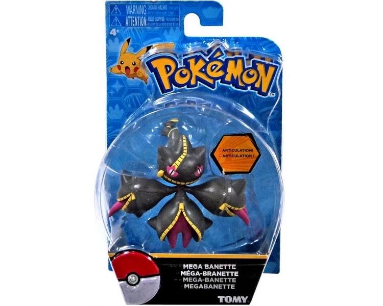 Figurine Pokémon Méga - Branette