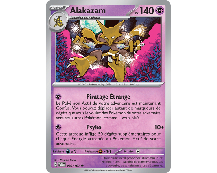 Alakazam Pv 140 082/167- Carte Rare Reverse - Écarlate et Violet Mascarade Crépusculaire Alakazam Pv 140 082/167- Carte Rare Reverse - Écarlate et Violet Mascarade Crépusculaire