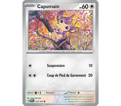 Capumain Pv 60 137/167 - Carte Commune Reverse - Écarlate et Violet Mascarade Crépusculaire