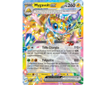 Mygavolt-ex Téracristal Pv 260 051/142 - Carte Double Rare - Écarlate et Violet Couronne Stellaire