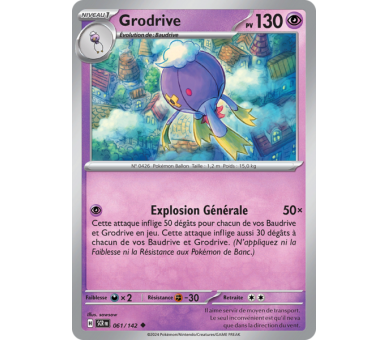 Grodrive Pv 130 061/142- Carte Peu Commune Reverse - Écarlate et Violet Couronne Stellaire