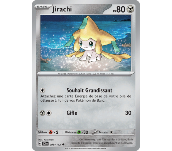 Jirachi Pv 80 098/142 - Carte Peu Commune - Écarlate et Violet Couronne Stellaire