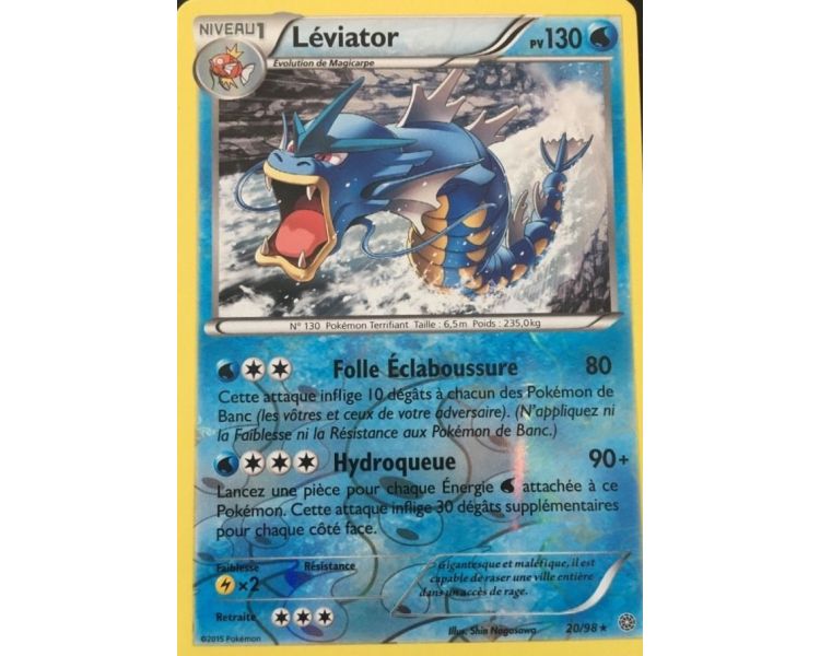 Carte Pokémon reverse Léviator Pv 130 - 20/98
