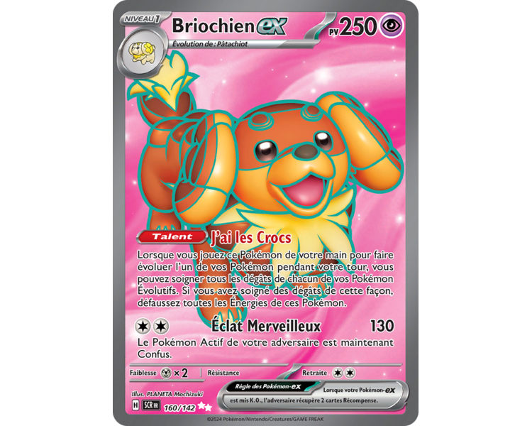 Briochien-ex Pv 250 160/142 - Carte Ultra Rare Secrète - Écarlate et Violet Couronne Stellaire