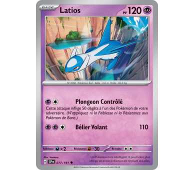 Latios Pv 120 77/191 - Carte Peu Commune - Écarlate et Violet Étincelles Déferlantes
