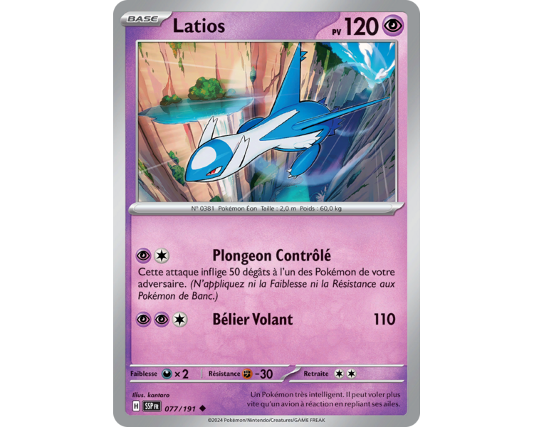 Latios Pv 120 77/191 - Carte Peu Commune - Écarlate et Violet Étincelles Déferlantes Latios Pv 120 77/191 - Carte Peu Commune - Écarlate et Violet Étincelles Déferlantes