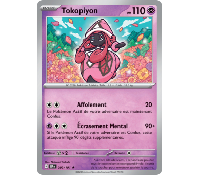 Tokopiyon Pv 110 092/191 - Carte Rare Holographique - Écarlate et Violet Étincelles Déferlantes