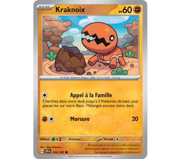 Kraknoix Pv 60 104/191 - Carte Commune Reverse - Écarlate et Violet Étincelles Déferlantes