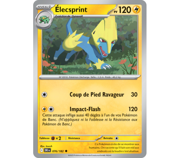 Élecsprint Pv 120 76/182 - Carte Peu Commune - Écarlate et Violet Rivalités Destinées