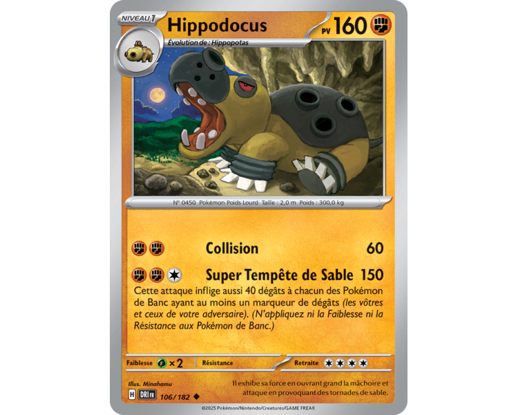 Hippodocus Pv 160 106/182 - Carte Peu Commune Reverse - Écarlate et Violet Rivalités Destinées Hippodocus Pv 160 106/182 - Carte Peu Commune Reverse - Écarlate et Violet Rivalités Destinées