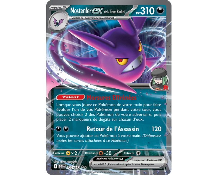 Nostenfer-ex de la Team Rocket Pv 310 122/182 – Carte Pokémon‑ex Double Rare – Écarlate et Violet Rivalités Destinées Nostenfer-ex de la Team Rocket Pv 310 122/182 – Carte Pokémon‑ex Double Rare – Écarlate et Violet Rivalités Destinées