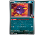 Smogo de la Team Rocket Pv 70 125/182 – Carte Commune – Écarlate et Violet Rivalités Destinées