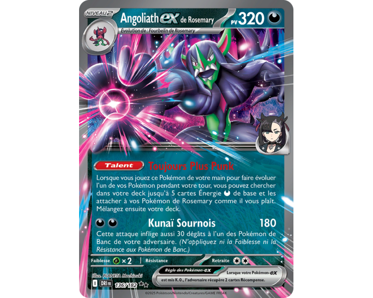 Angoliath-ex de la Team Rocket Pv 310 122/182 – Carte Pokémon‑ex Double Rare – Écarlate et Violet Rivalités Destinées Angoliath-ex de la Team Rocket Pv 310 122/182 – Carte Pokémon‑ex Double Rare – Écarlate et Violet Rivalités Destinées