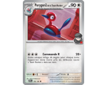 Porygon2 de la Team Rocket Pv 90 154/182 – Carte Commune – Écarlate et Violet Rivalités Destinées