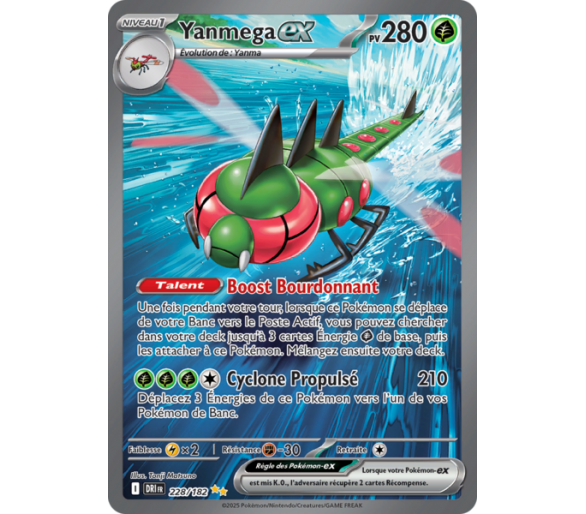 Yanmega-Ex Pv 280 228/182 - Carte Illustration spéciale rare - Écarlate et Violet Rivalités Destinées