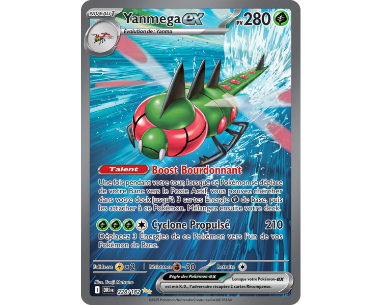 Yanmega-Ex Pv 280 228/182 - Carte Illustration spéciale rare - Écarlate et Violet Rivalités Destinées Yanmega-Ex Pv 280 228/182 - Carte Illustration spéciale rare - Écarlate et Violet Rivalités Destinées