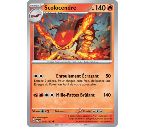 Scolocendre Pv 140 030/132 - Carte Peu Commune - Méga-Évolution