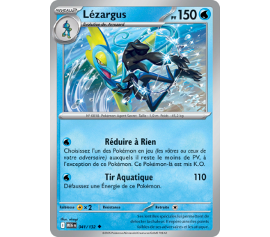 Yuyu Pv 110 031/132 - Carte Peu Commune Reverse - Méga-Évolution