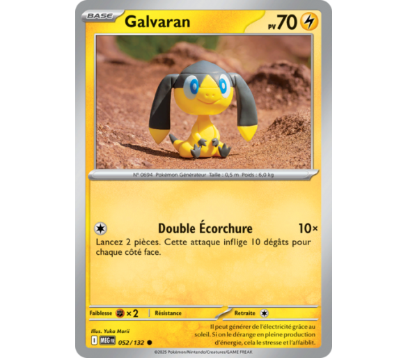 Galvaran Pv 70 052/132 - Carte Commune Reverse - Méga-Évolution