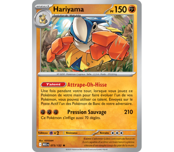 Hariyama Pv 150 073/132 - Carte Rare Holographique - Méga-Évolution