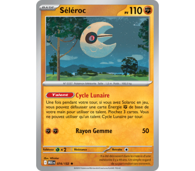 Séléroc Pv 110 074/132 - Carte Rare Holographique - Méga-Évolution