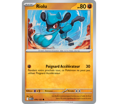 Riolu Pv 80 076/132 - Carte Commune Reverse - Méga-Évolution