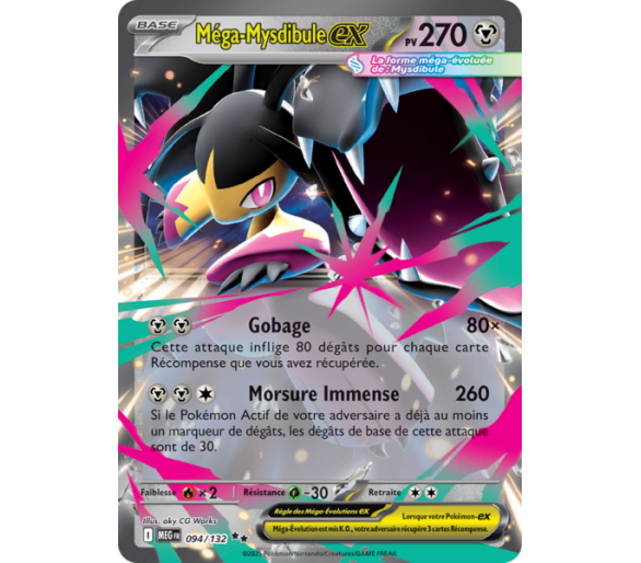 Méga-Mysdibule-ex Pv 270 94/132 - Carte Double Rare - Méga-Évolution