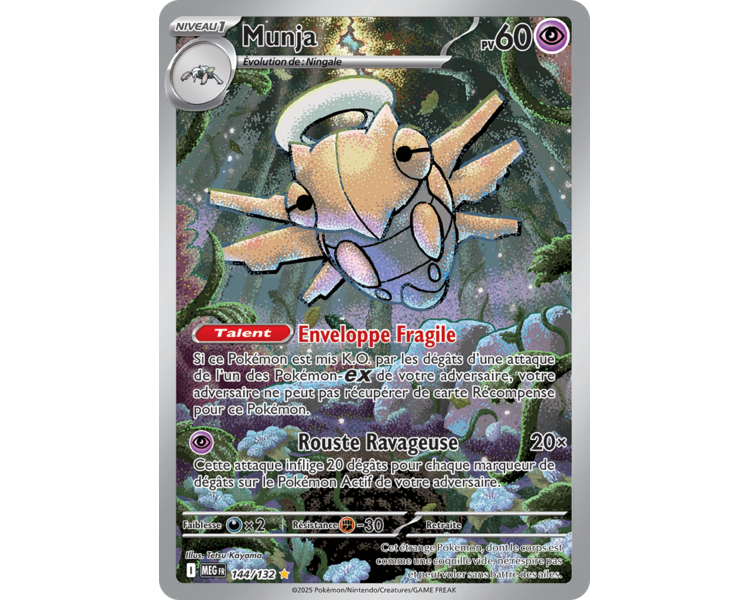 Munja Pv 60 144/132 - Carte Secrète Illustration Rare - Méga-Évolution