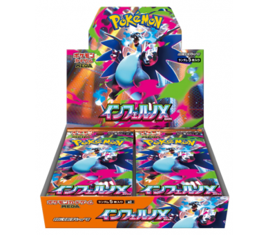1 Booster Pokémon - M2 Inferno X – JAPONAIS