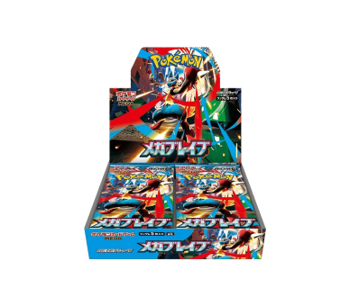 1 Booster Pokémon - M1L Mega Brave – JAPONAIS