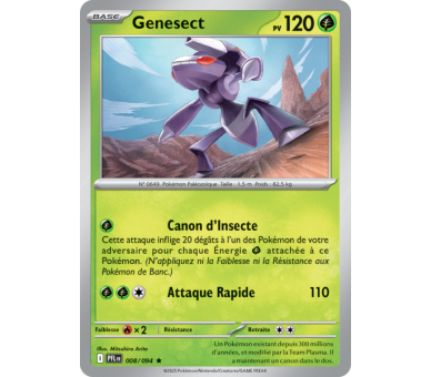 Genesect Pv 120 008/094 - Carte Rare Reverse - Méga-Évolution Flammes Fantasmagoriques