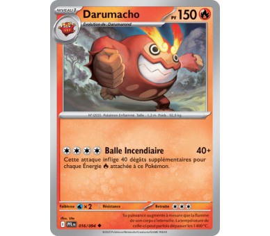 Darumacho Pv 150 016/094 - Carte Peu Commune Reverse - Méga-Évolution Flammes Fantasmagoriques