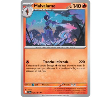 Malvalame Pv 140 020/094 - Carte Peu Commune Reverse - Méga-Évolution Flammes Fantasmagoriques