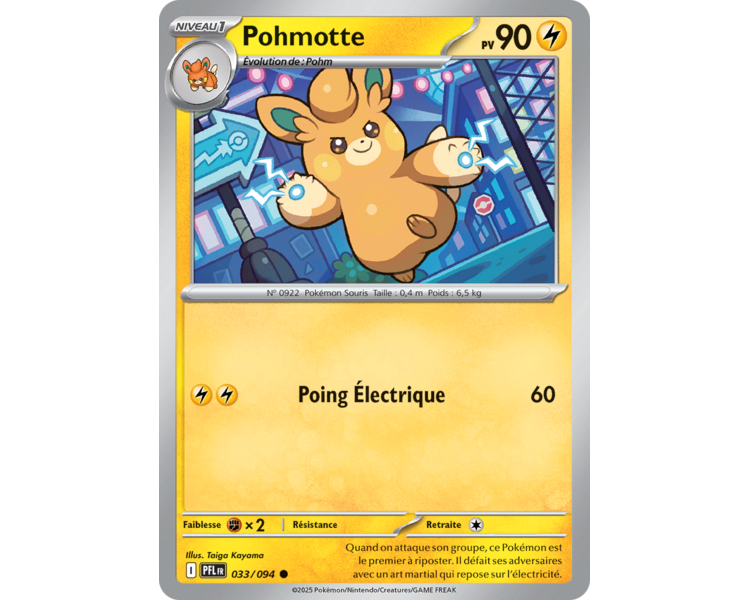 Pohmotte Pv 90 033/094 - Carte Commune Reverse - Méga-Évolution Flammes Fantasmagoriques