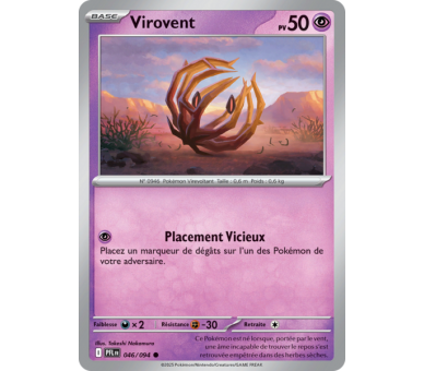 Virovent Pv 50 046/094 - Carte Commune Reverse - Méga-Évolution Flammes Fantasmagoriques