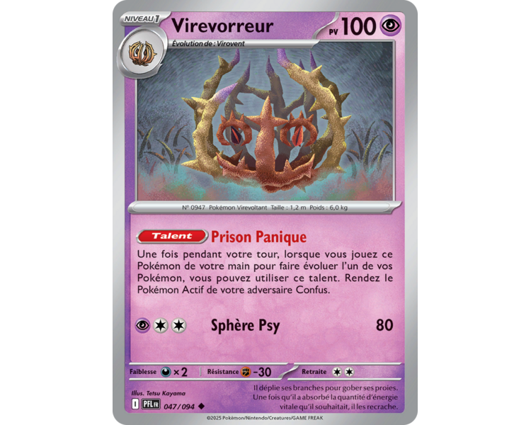 Virevorreur Pv 100 047/094 - Carte Peu Commune Reverse - Méga-Évolution Flammes Fantasmagoriques