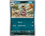 Escroco Pv 100 065/094 - Carte Commune - Méga-Évolution Flammes Fantasmagoriques