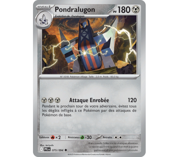 Pondralugon Pv 180 075/094 - Carte Peu Commune Reverse - Méga-Évolution Flammes Fantasmagoriques