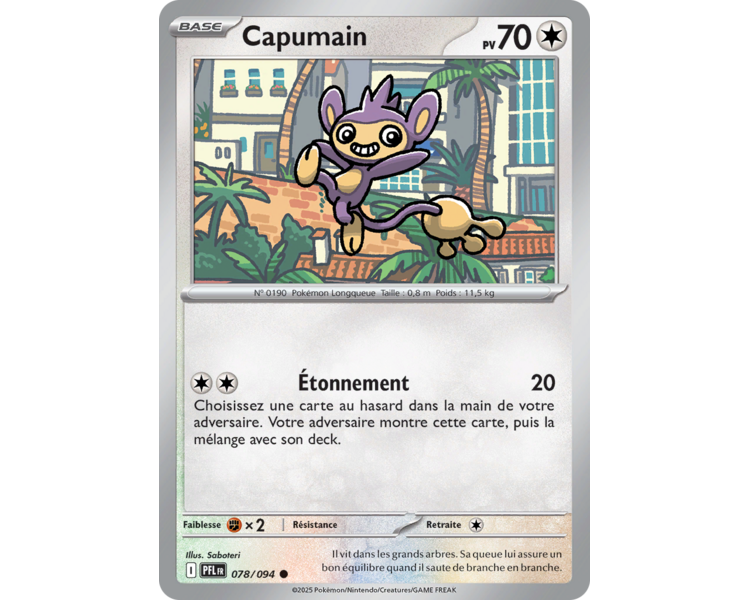 Capumain Pv 70 78/094 - Carte Commune Reverse - Méga-Évolution Flammes Fantasmagoriques