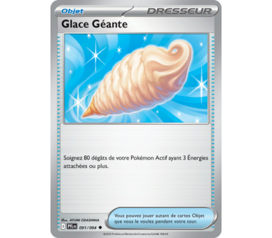 Objet Glace Géante 91/094 - Carte Peu Commune Reverse - Méga-Évolution Flammes Fantasmagoriques