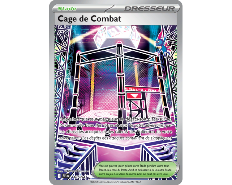 Cage de Combat Full Art 116/094 - Carte Ultra Rare Secrète - Méga-Évolution Flammes Fantasmagoriques