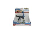 Xernéas figurine vinyl TOMY 20 cm