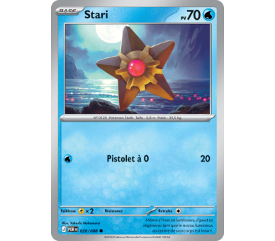Amagara Pv 100 023/88 - Carte Commune Reverse - Méga-Évolution Équilibre Parfait
