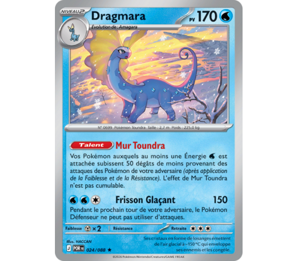 Dragmara Pv 170 024/88 - Carte Rare Holographique - Méga-Évolution Équilibre Parfait