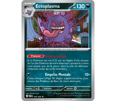 Ectoplasma Pv 130 050/88 - Carte Rare Holographique - Méga-Évolution Équilibre Parfait