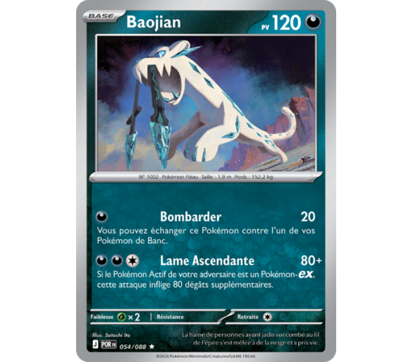 Baojian Pv 120 054/88 - Carte Rare Holographique - Méga-Évolution Équilibre Parfait