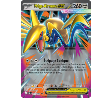 Méga-Airmure-ex Pv 260 055/88 - Carte Double Rare - Méga-Évolution Équilibre Parfait