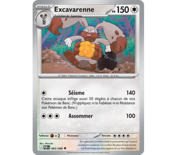 Excavarenne Pv 150 065/88 - Carte Peu Commune Reverse - Méga-Évolution Équilibre Parfait
