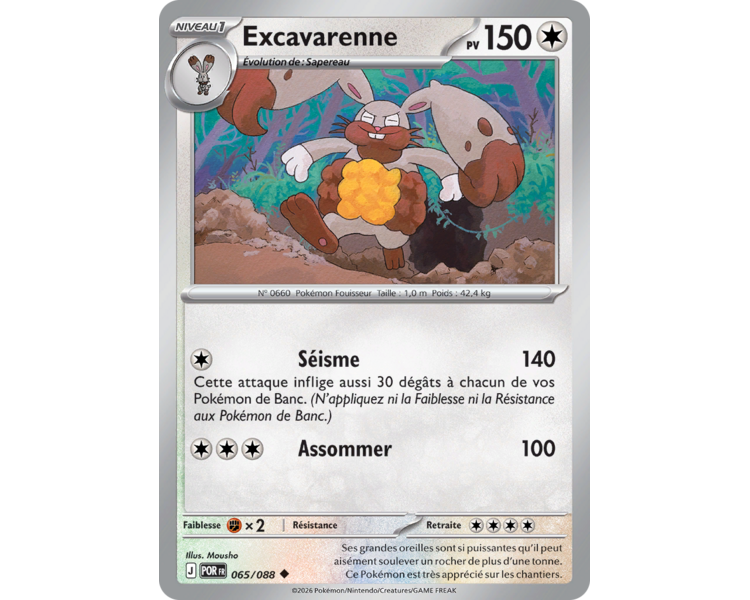 Excavarenne Pv 150 065/88 - Carte Peu Commune Reverse - Méga-Évolution Équilibre Parfait